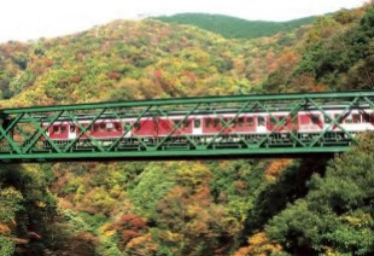 Syunkasyuutou - Vacation Stay 53627V Hakone Eksteriør billede